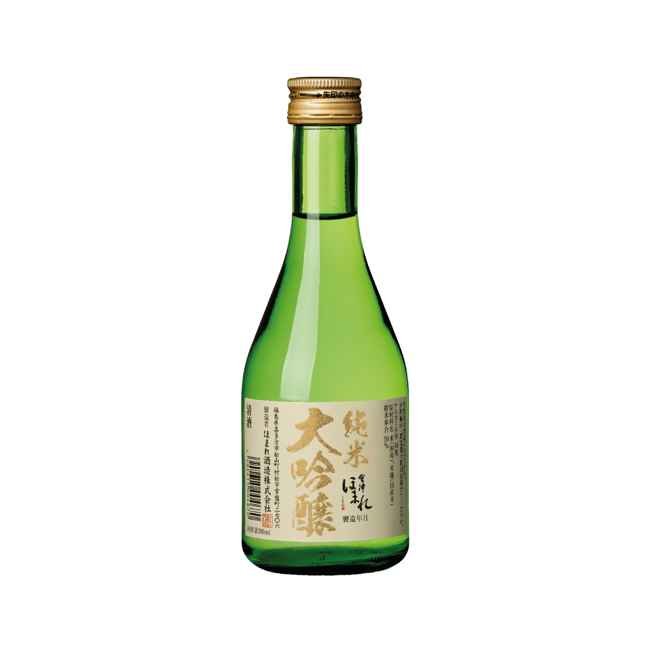 Kiwami Junmai Daiginjo 300ml kiwami-junmai-daiginjo-300ml