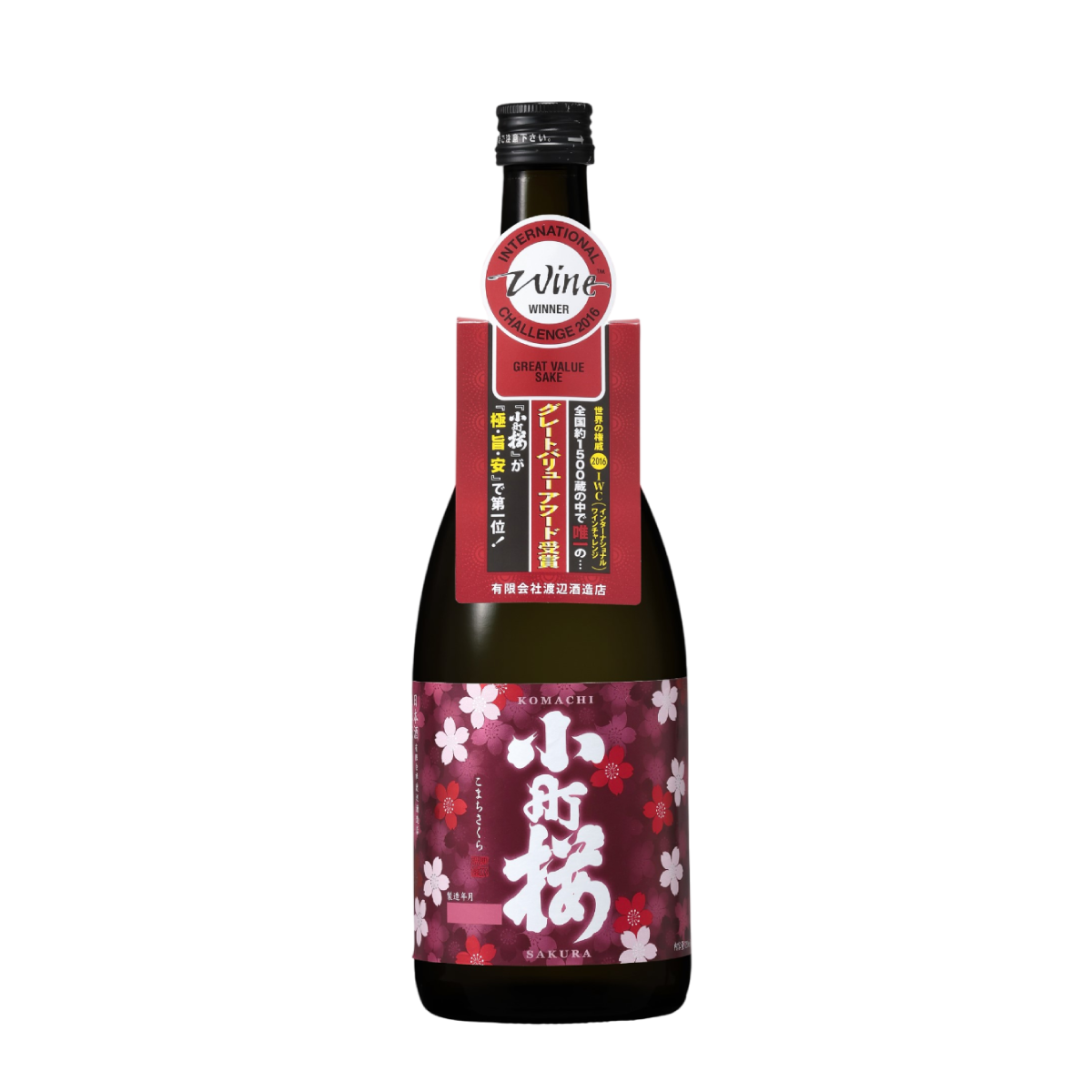 Komachi Sakura - 720ml