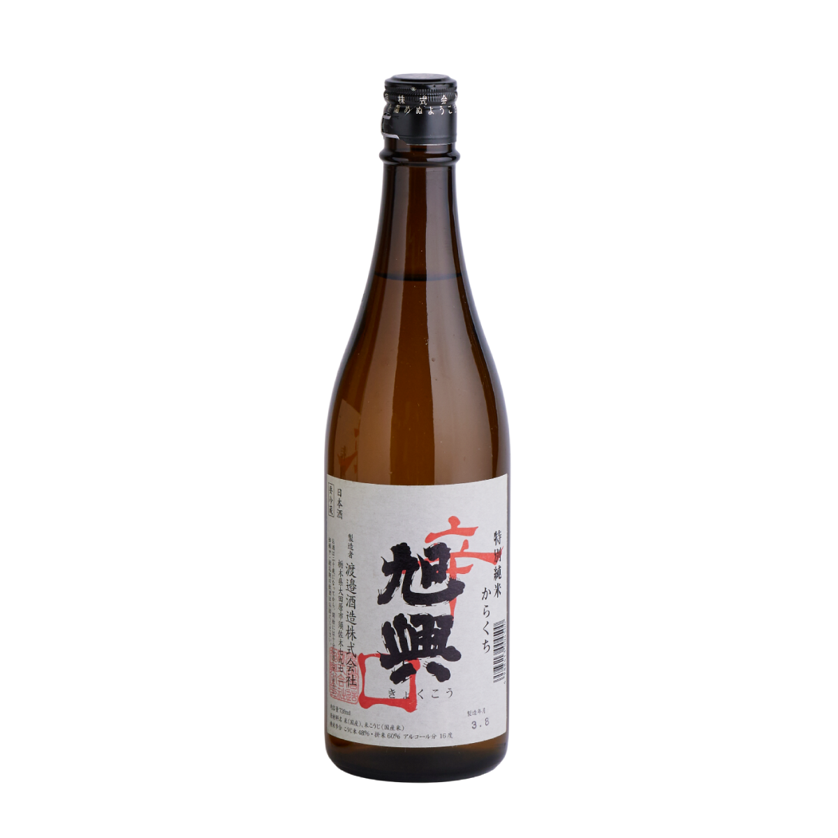 Kyokuko Tokubetsu Junmai Karakuchi - 720ml