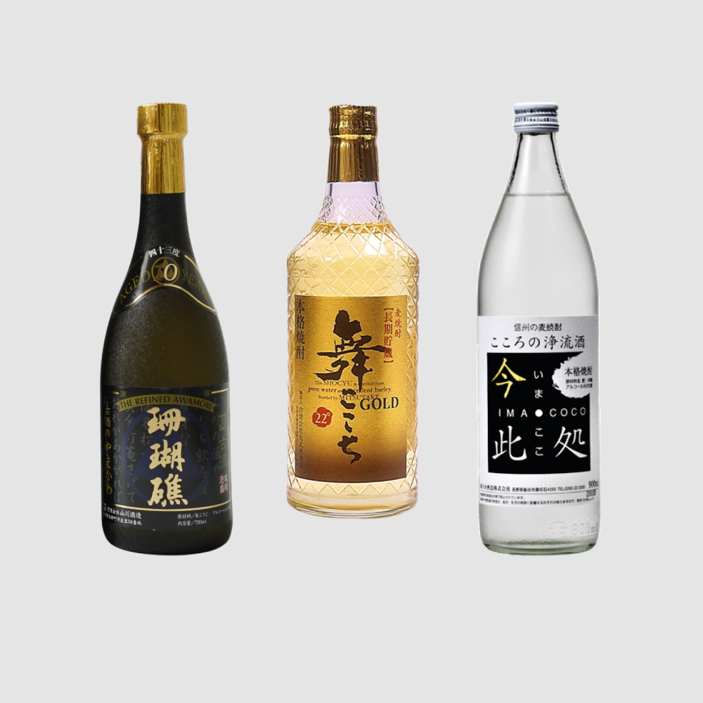 Shochu & Awamori