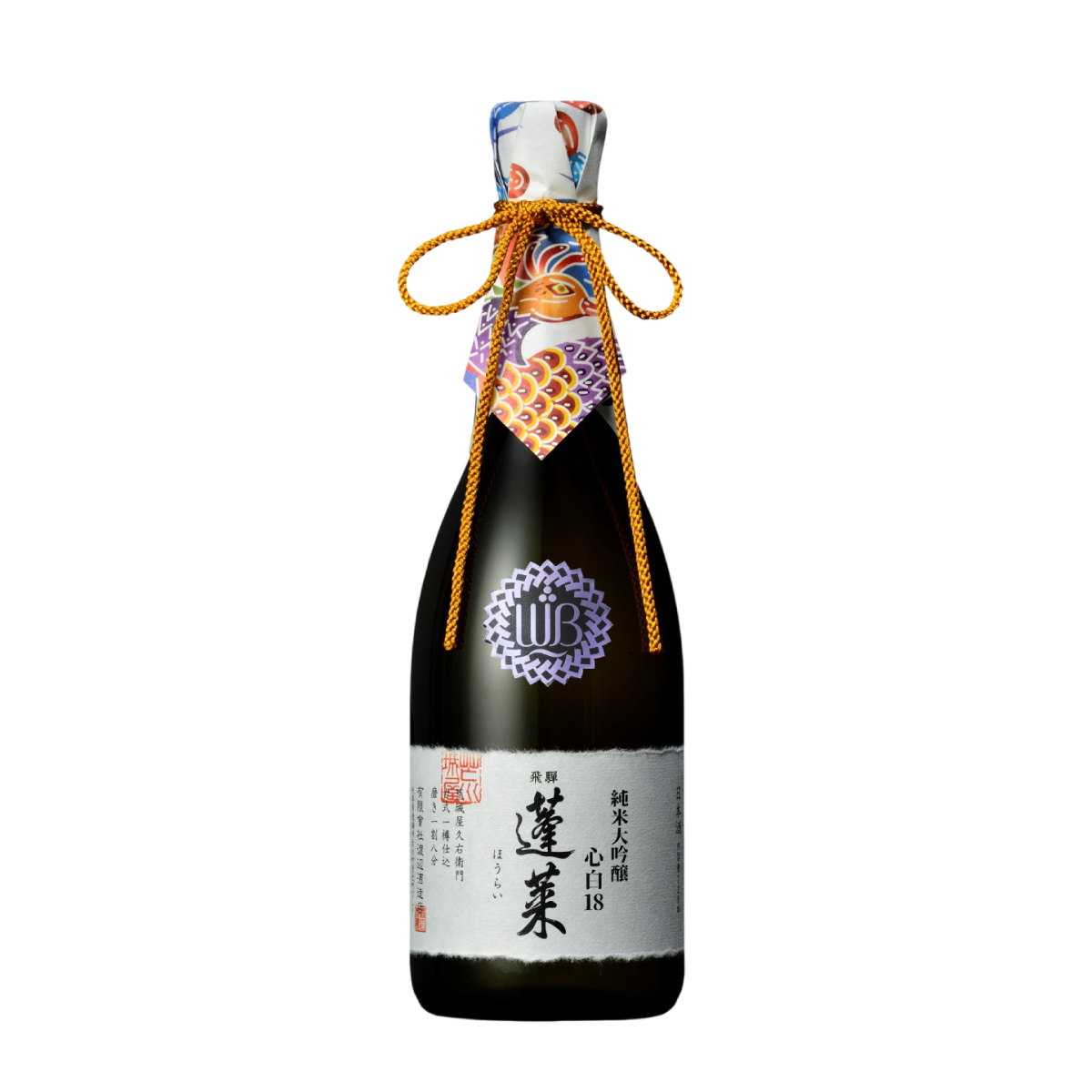 Hourai Shinpaku 18 Junmai Daiginjo - 720ml