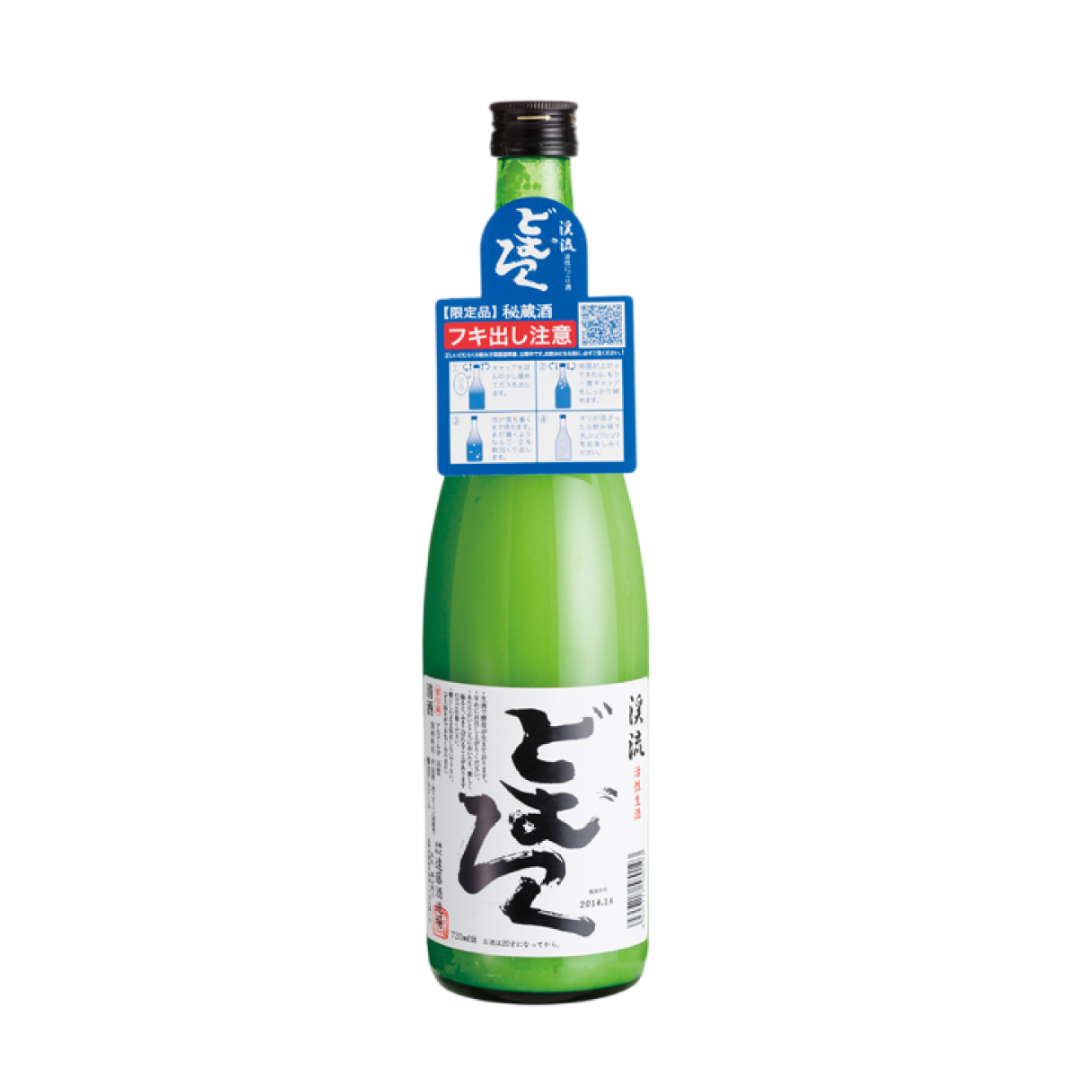 Keiryu Domuroku Nigori Nama - 720ml