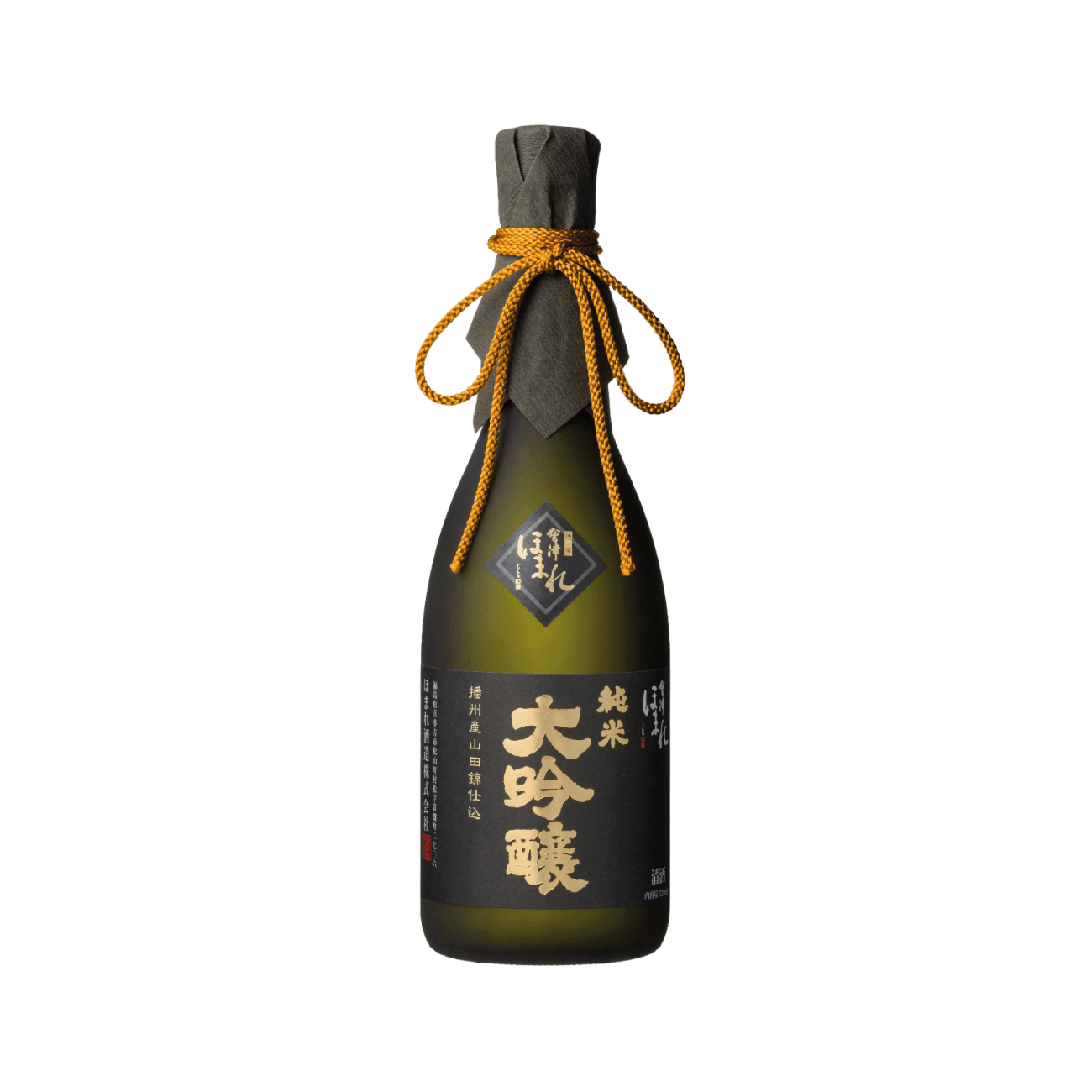 Hameçons Triples Banshu Kyoujin Bari 20 Pièces #1 - Eau Douce Et Mer - Neufs