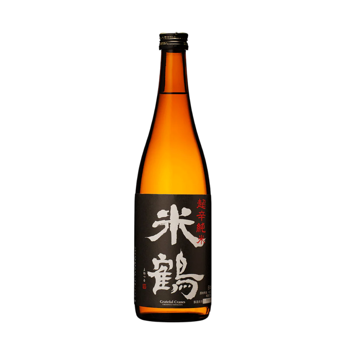 Yonetsuru Super Dry Junmai - 720ml 