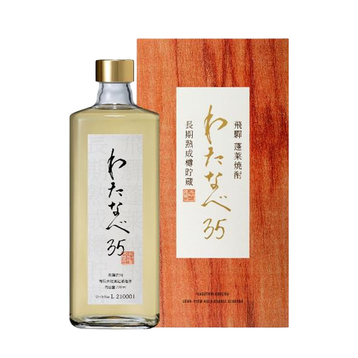 Watanabe Barrel Aged 3yrs Kome Shochu - 720ml