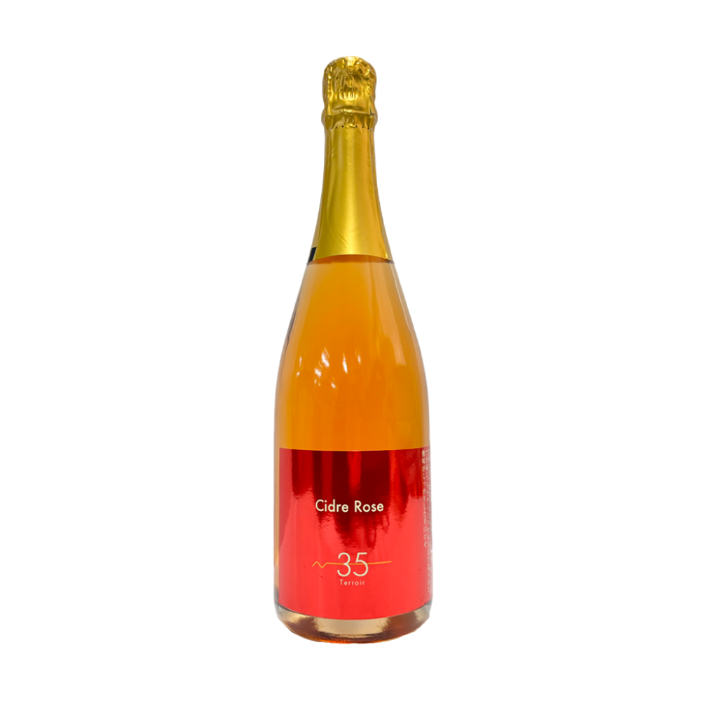 Kikusui Cidre Terroir Rose - 720ml