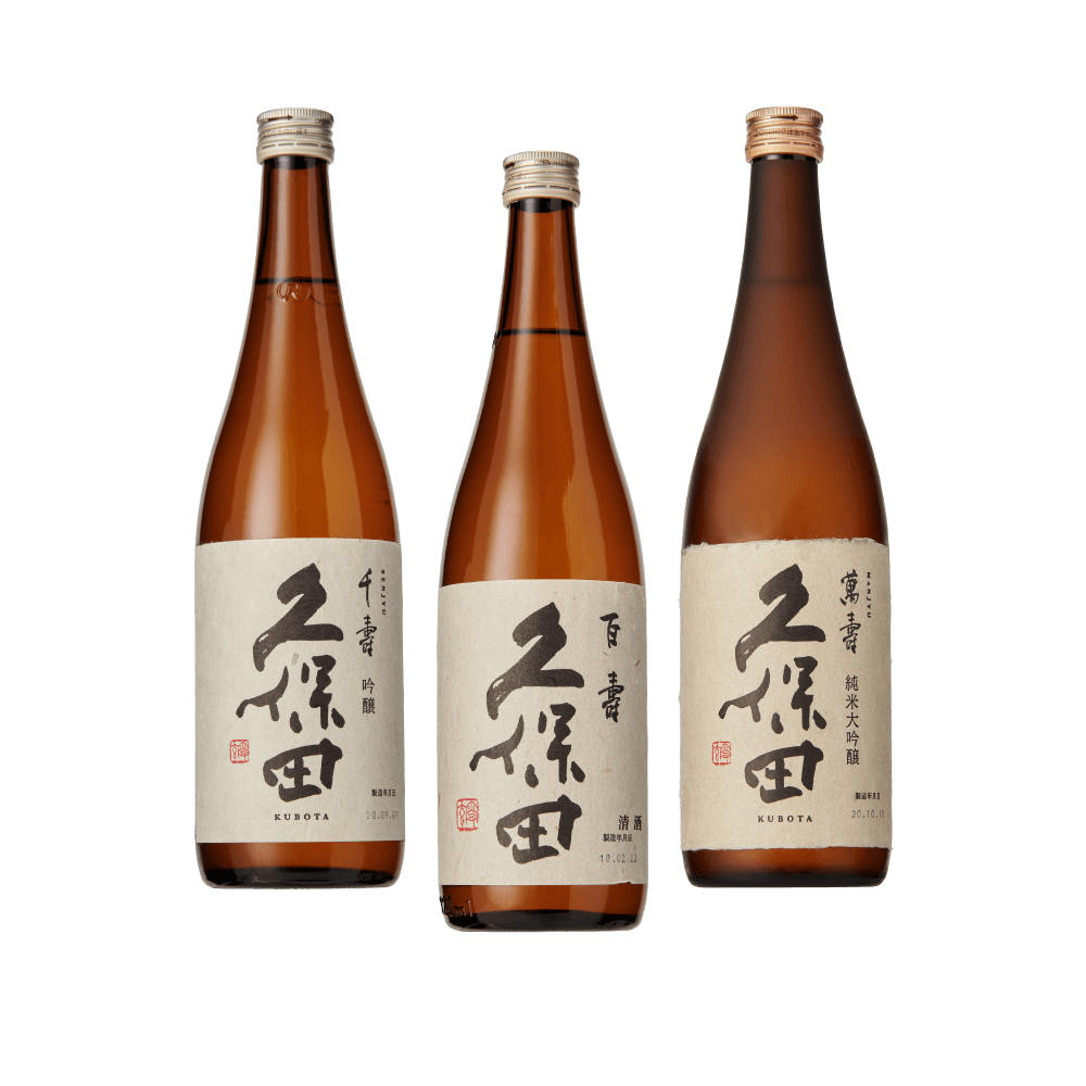 Kubota Sake pakket - 3x720ml