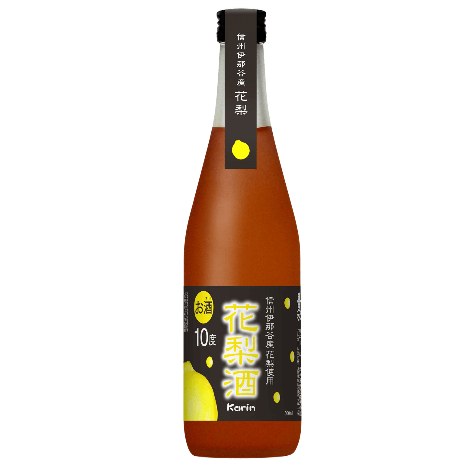 Kikusui Karin Quince - 500ml