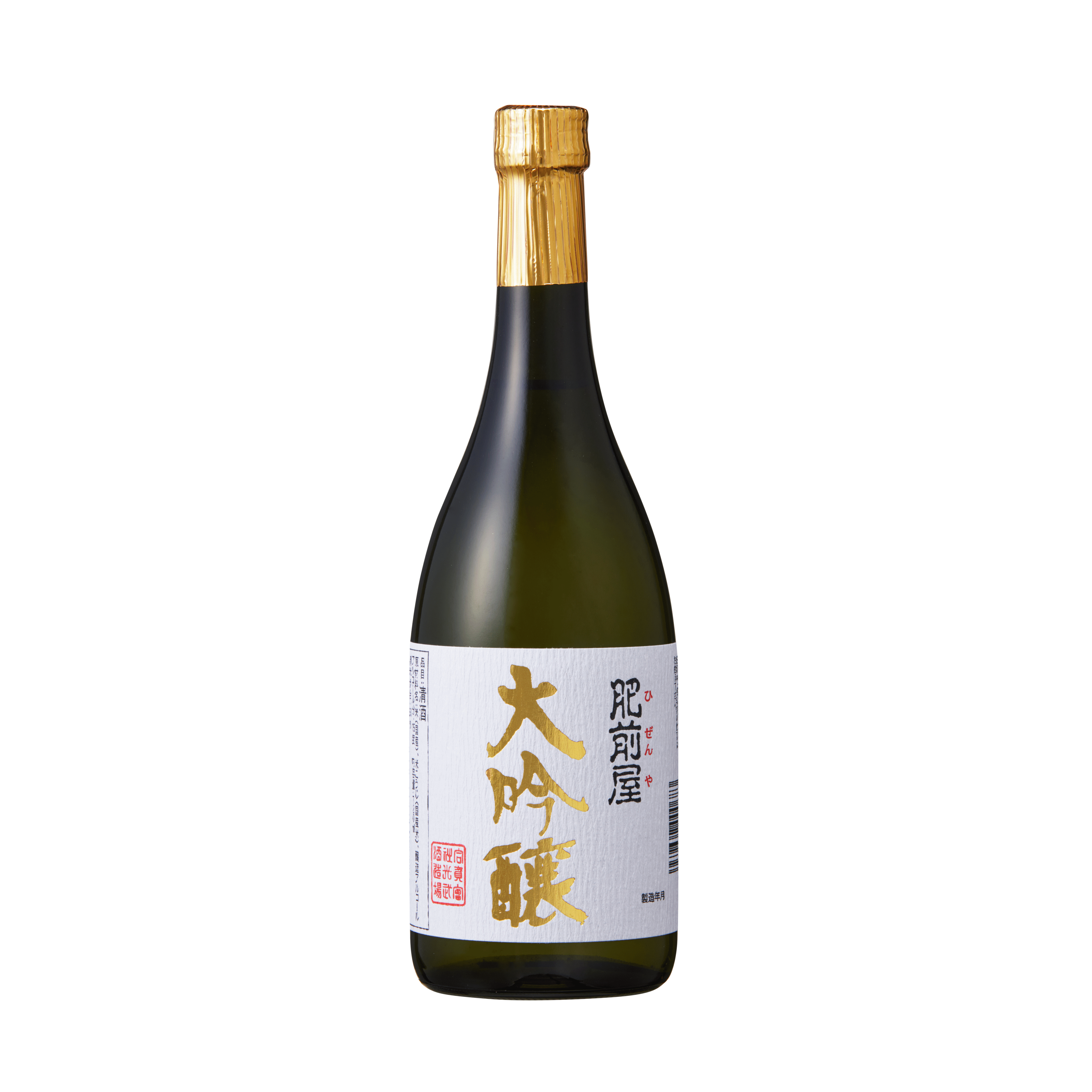 Hizenya Daiginjo - 720ml