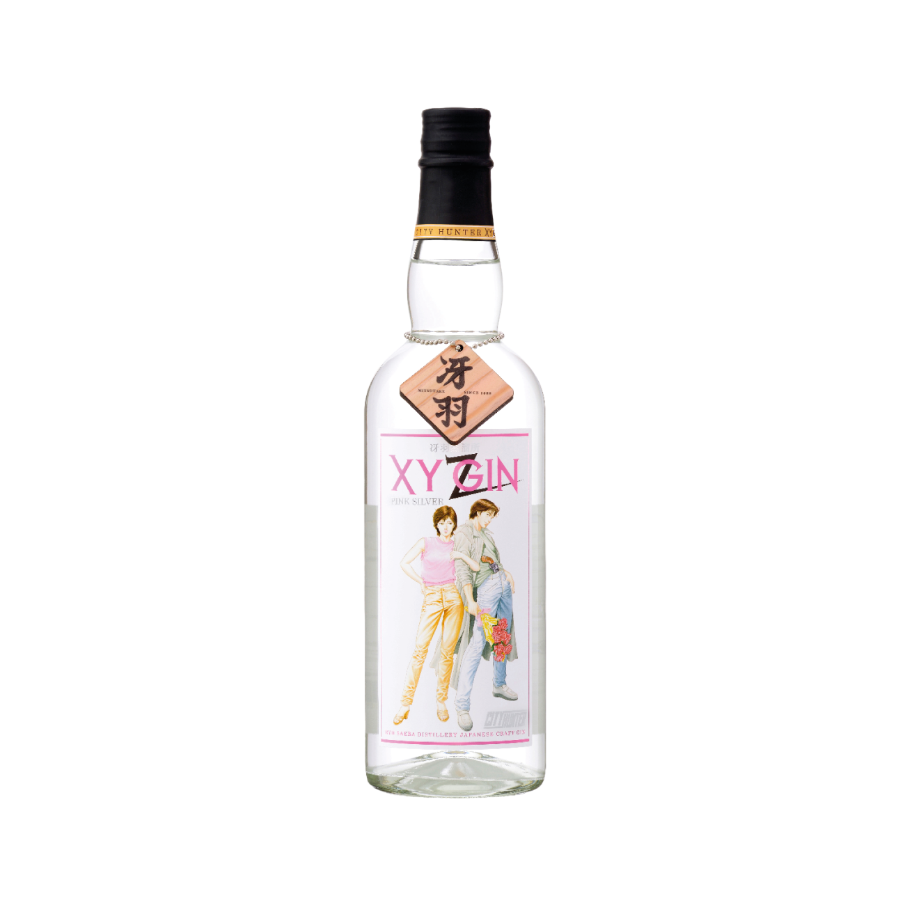 XY Pink Gin - City Hunter - 700ml