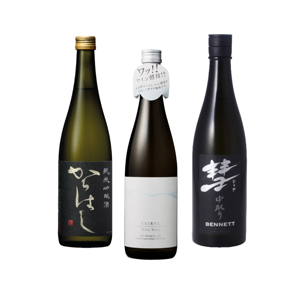 Smooth sake set - 3x720ml