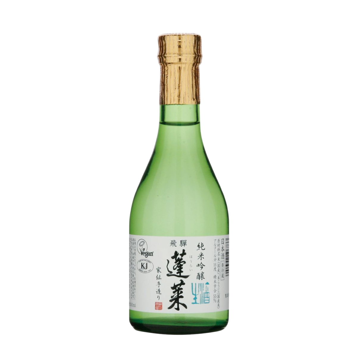 Hourai ANA First Class - 300ml