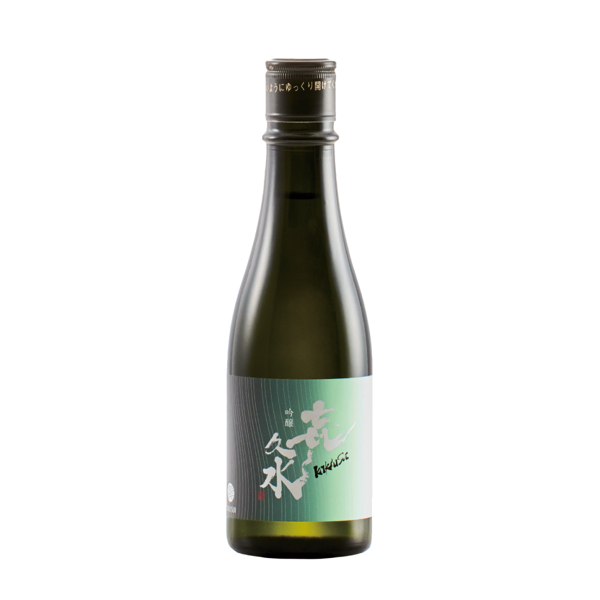 Kikusui Ginjo - 300ml