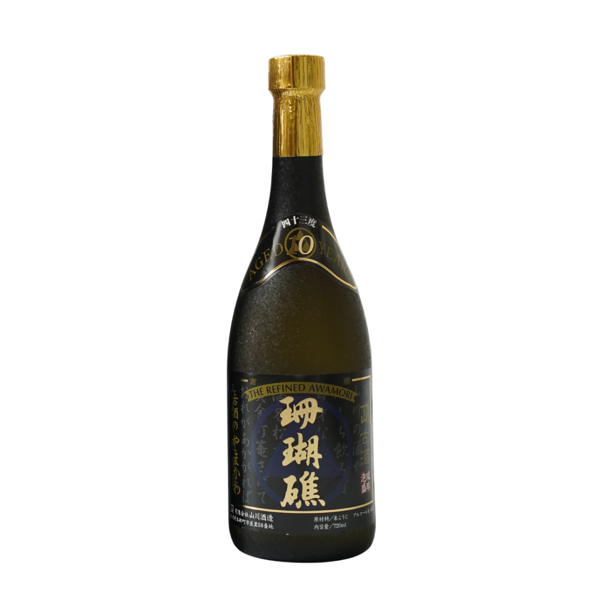 Sangosho 10yrs Awamori - 720ml