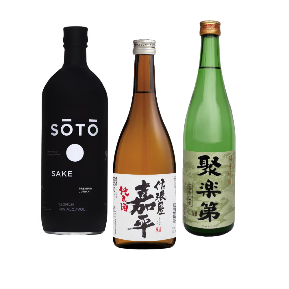 Warme Sake pakket - 3x720ml