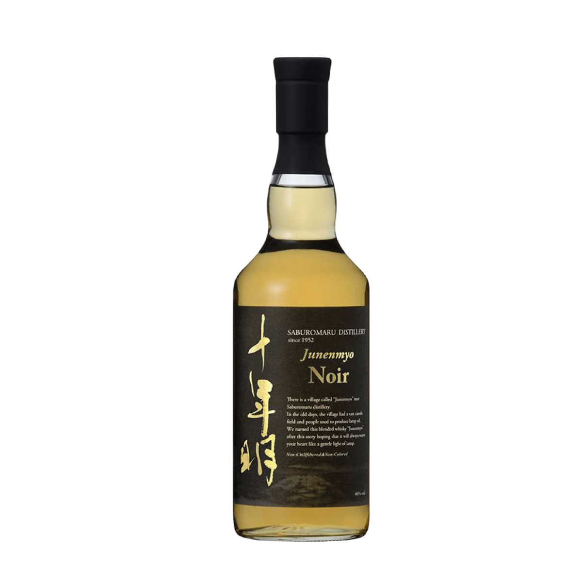Saburomaru Junenmyo 7yrs - 700ml