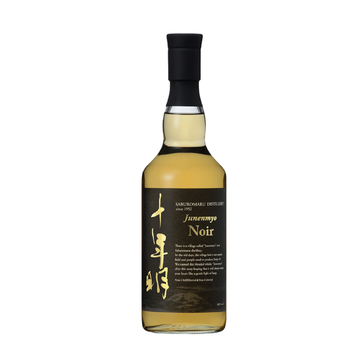Saburomaru Junenmyo Noir - 700ml