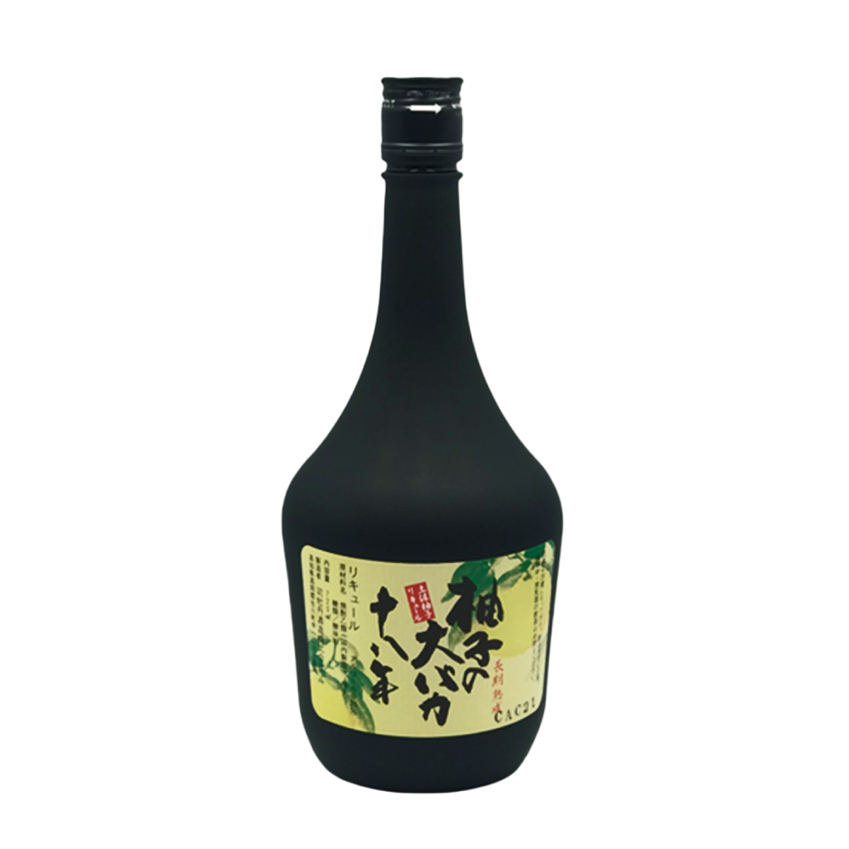 Yuzu Aged 18yrs - 720ml