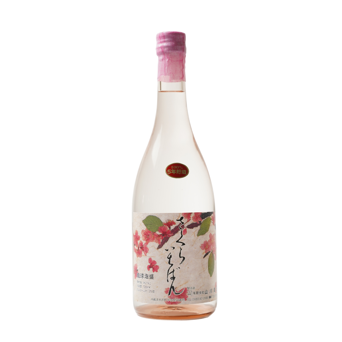 Sakura Ichiban 5yrs Awamori - 720ml
