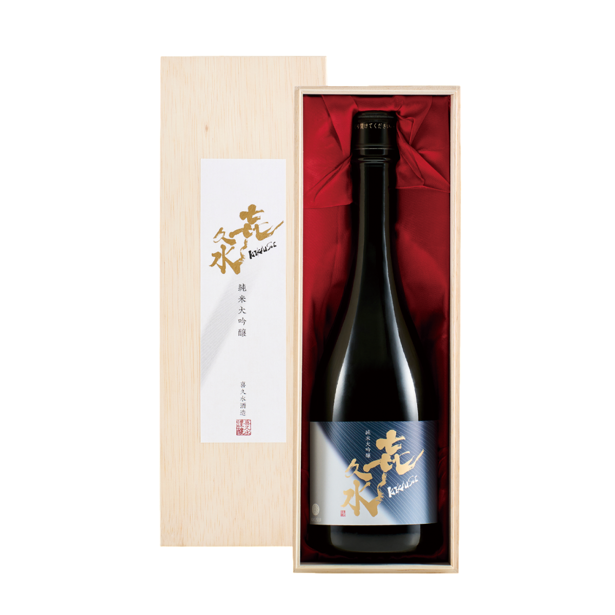 Kikusui Junmai Daginjo BOX - 720ml