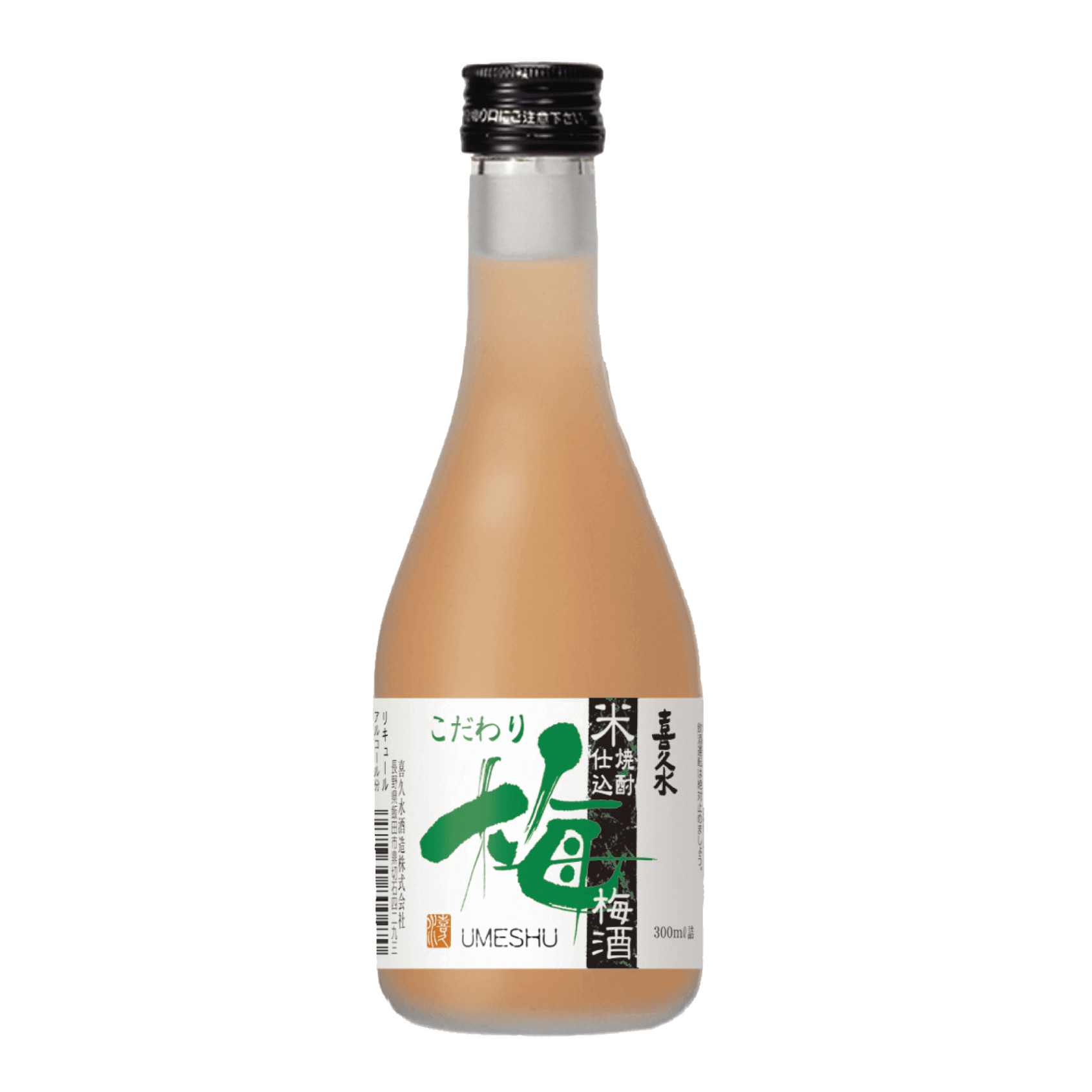 kodawari-umeshu-300ml